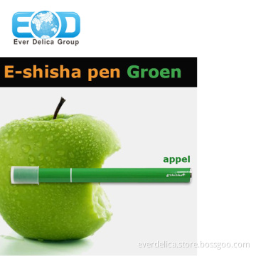 One Part Disposable E-cig (E Shisha)